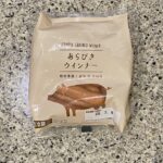 LAWSONの【あらびきウインナー】を買ってみました。 コンビニはどこもプライベートブランドからソーセージを出していますが、LAWSONのものは初めて手に取りま