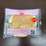セブンイレブンで「もっちりホットク ダブルチーズ」を買ってみたので、レビューしていきます！ パッケージに「温めてもおいしい」と書いてあったので、今回はレンジで少