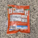 コンビニ ファミリーマート アイスの実完熟マンゴー