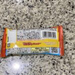 コンビニ セブンイレブン マンゴーのサンダー