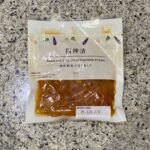 LAWSONのカレーのお供に、【福神漬】を買ってみました。 LAWSONの盛りすぎチャレンジの企画メニューである『盛りすぎ！カツカレー(中辛)』を買った際に、目