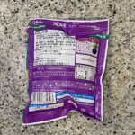 コンビニ ファミリーマート アイスの実