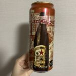 コンビニ ファミリーマート サッポロ ラガービール 500ml缶