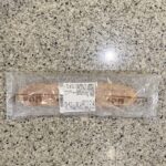 コンビニ セブンイレブン 練乳ミルククリームの香ばしフランス