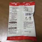 コンビニ ローソン コーンスナックチョコ