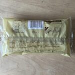 コンビニ ファミリーマート ファミリーマート