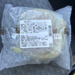 コンビニ セブンイレブン モリヤマメロンのメロンパン