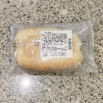 コンビニ セブンイレブン 北海道産じゃがいものコロッケパン