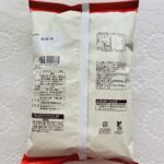 コンビニ ローソン スナック菓子