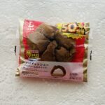 ローソンの盛りすぎ！大きなチョコシュー（チョコクリーム＆ホイップ）を見つけたので即買いしちゃいました。盛りすぎチャレンジで大人気のスイーツは、売り切れましたの札