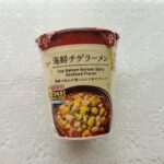 ローソンの盛りすぎチャレンジの対象商品の1つ、海鮮チゲラーメン50%増量があったので購入してみました。 従来品の「海鮮チゲラーメン」168円（税込）のお値段その