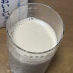 コンビニ ファミリーマート 牛乳