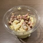 コンビニ セブンイレブン ベーコンペッパーマカロニサラダ