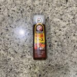 セブンイレブンの調味料コーナーで見つけた【ブルドック 中濃ソース60ml】を買ってみました。 家で使うものはもう少しサイズが大きなものを選んでいるのですが、お弁
