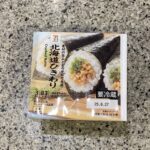 セブンイレブンでいつも探している納豆、【北海道ひきわり 3個入】が近所の店舗に入荷されていたので久しぶりに買ってみました。 セブンイレブンには、セブンプレミアム