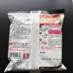 コンビニ セブンイレブン 天下一品　京都　濃厚鶏白湯