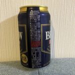 コンビニ セブンイレブン THE BREW