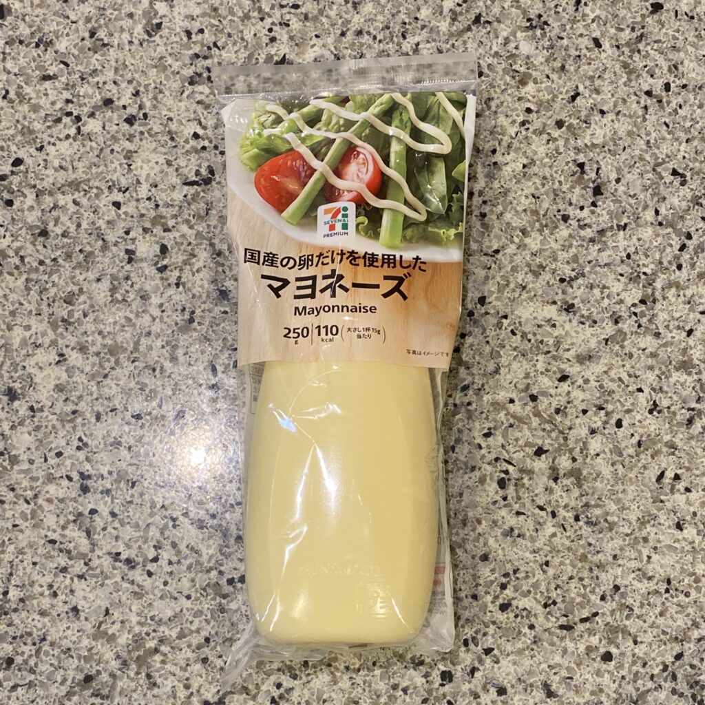 セブンプレミアムの【マヨネーズ