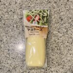 セブンプレミアムの【マヨネーズ250G】を買ってみました。 コンビニの中では唯一、同ブランドでスーパーにも商品を展開しているセブンイレブンのプライベートブランド