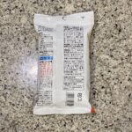 コンビニ セブンイレブン うま辛キャベツの素