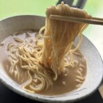 コンビニ セブンイレブン 天一ラーメン