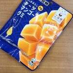 ファミリーマートで売ってるUHA味覚糖のご当地グミは、幻のマンゴーを使ったプレミアムな味わいと他にはない口どけが忘れられなくなる 今回レビューするのは、ファミリ