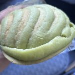 コンビニ セブンイレブン 菓子パン