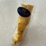 タマゴがたっぷり過ぎてこぼれそうな、デイリーヤマザキの味わいタマゴサンド。久しぶりに買ってみました。 毎回思うのですけど、サンドされているタマゴサラダのボリュー