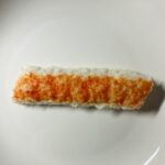 コンビニ ローソン したらば