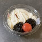 コンビニ セブンイレブン ホイップで食べるコーヒーわらび餅