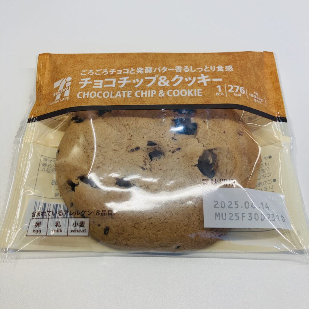 セブンイレブンで「チョコチップ