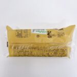 コンビニ ファミリーマート 白生コッペパン カスタード＆ホイップ