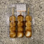 コンビニ ファミリーマート 串だんごたれ