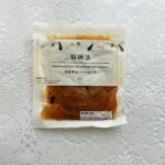 ローソン（LAWSON）で福神漬が売っていることをsachicoさんがレビューされていて、ずっと気になっていたので買ってみました。お値段は、130円（税込）とお