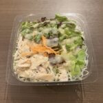 コンビニ ファミリーマート サラダチキンのサラダ