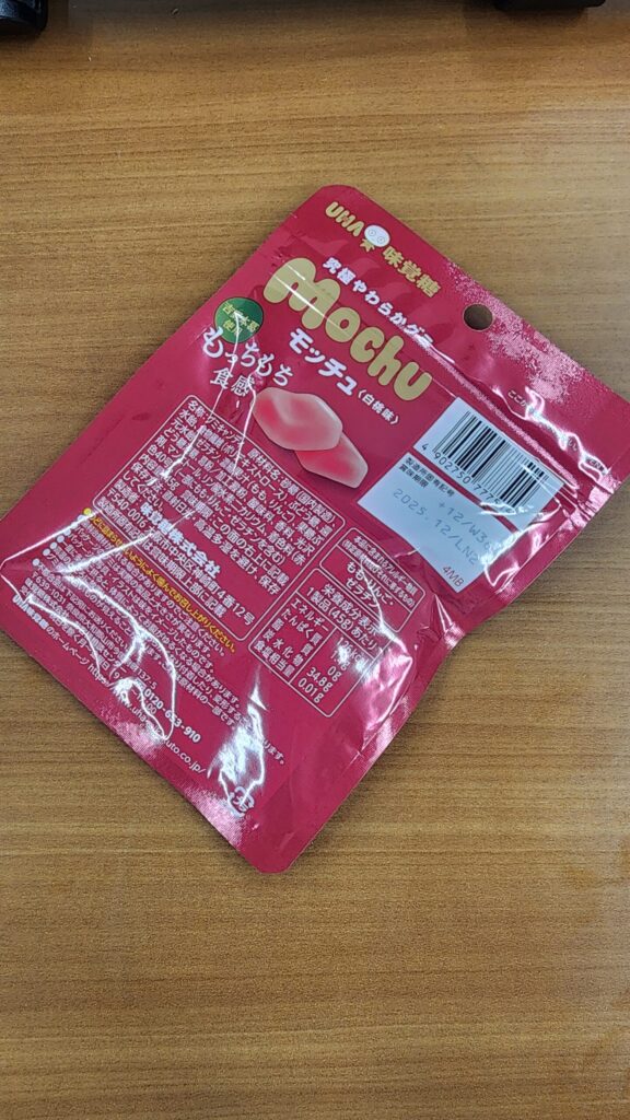 コンビニ ファミリーマート モッチュ白桃味