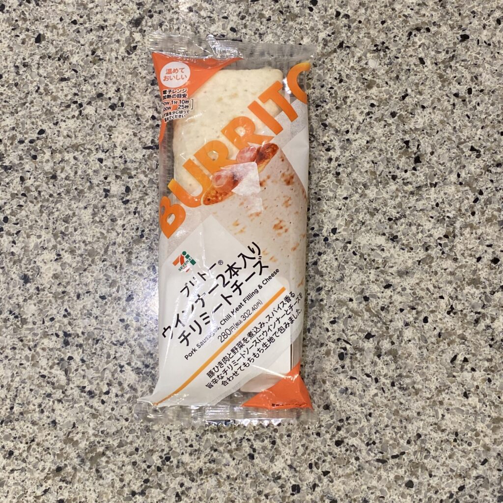 大好きなセブンイレブンのブリト