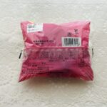 コンビニ ローソン ホイップクリーム