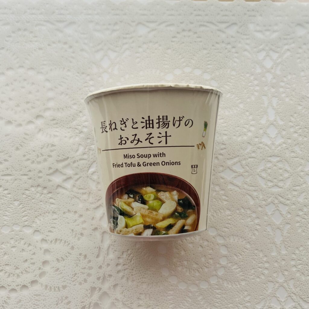 ローソンの長ねぎと油揚げのおみ