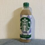 セブンイレブンで「スターバックス GRAB &amp; GO ホワイトモカ」を見つけて、気になって買ってみました！ スタバのペットボトルタイプはなかなか珍しくて