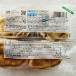 コンビニ セブンイレブン レーズン