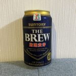 セブンイレブン限定の「THE BREW（ザ・ブリュー）」を飲んでみましたが美味しかったです！ 缶を開けた瞬間から、ふわっと広がる麦芽の香り。一口飲んでみると、ス