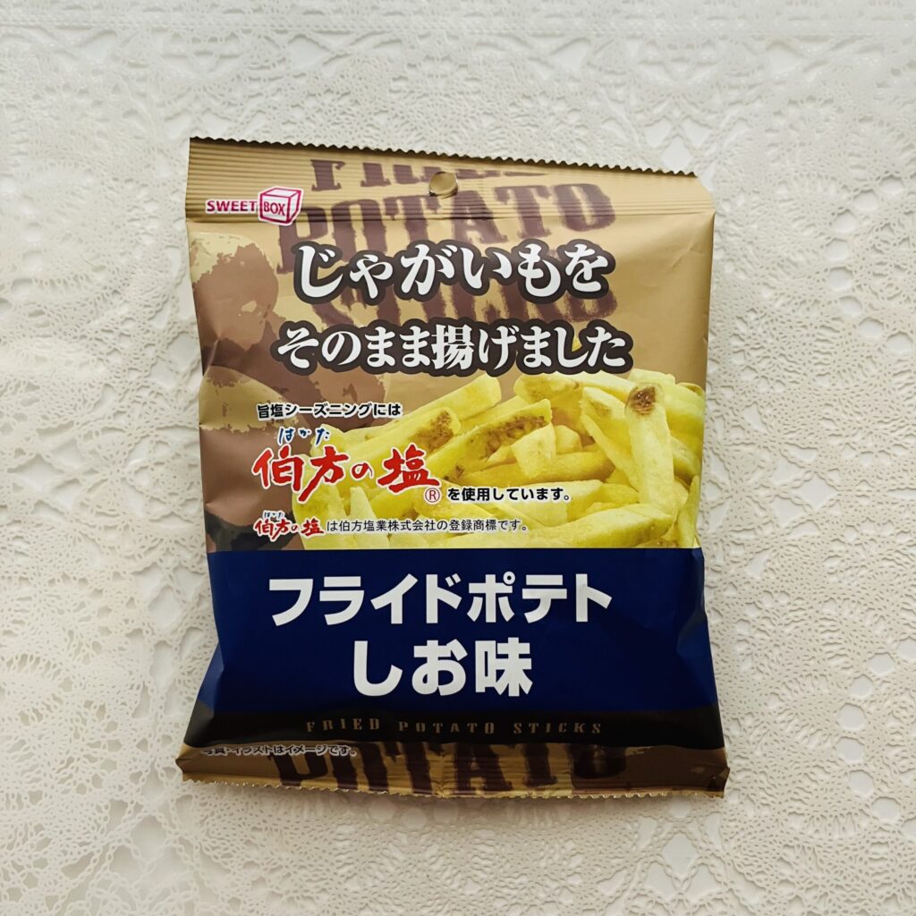 初めて行ったローソンストア10