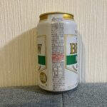 コンビニ セブンイレブン ザ・ブリュー 糖質ゼロ