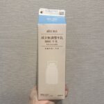 コンビニなのにコンビニレベルじゃない、そんな牛乳が欲しい時はLAWSONにいきます。 ローソンプライベートブランド商品の【成分無調整牛乳1000ml】を強くオス