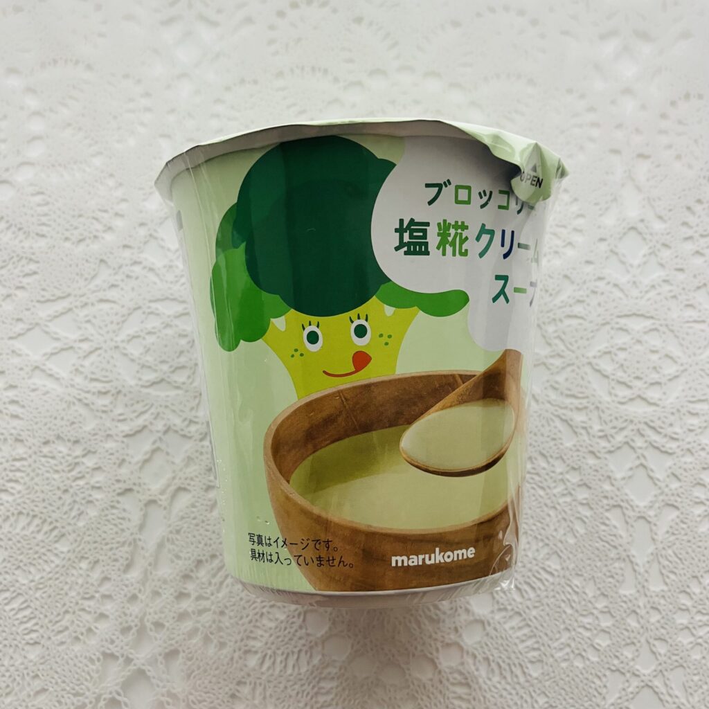 セブンイレブンのスープコーナー