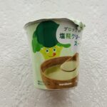 セブンイレブンのスープコーナーにあったブロッコリー塩麹クリームスープがヘルシーそうだったので買ってみました。ブロッコリーと塩麹はどちらも体に良さそうですよね。 