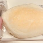 コンビニ セブンイレブン しろもちたい焼き カスタード＆ホイップクリーム