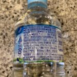 コンビニ ファミリーマート サントリー天然水