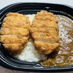 コンビニ ローソン まちかど厨房